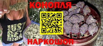 соль курить ск Берёзовский