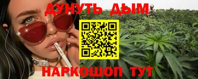 мдма Беслан