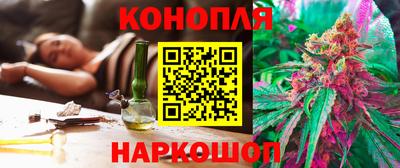 соль курить ск Берёзовский