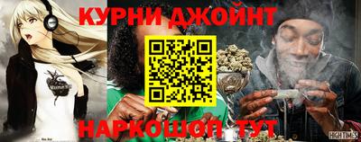 мдма Беслан