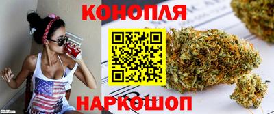 соль курить ск Берёзовский