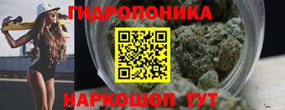 мдма Беслан