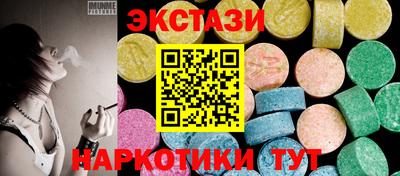 соль курить ск Берёзовский