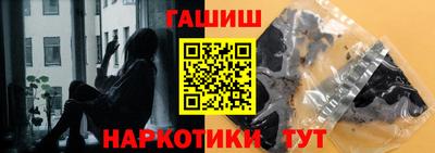 мдма Беслан
