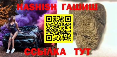 мдма Беслан