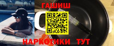 СК Бийск