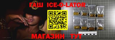 мдма Беслан