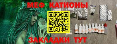 соль курить ск Берёзовский